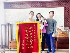 -汇慈安·高端自营月嫂(武汉月子尊享店)