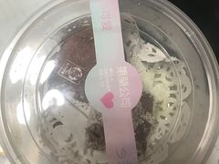 -勒甜LO CHO·私人订制低糖代糖纯动物奶油生日蛋糕(新开路店)