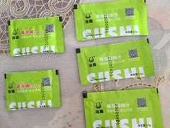 -池田寿司·4H鲜作(朝阳大悦城店)