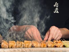 -乌君·酒场·炭火烧鸟(侨城坊店)