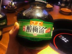 -受气牛肉·重庆耙牛肉(来福士店)