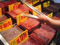 黑毛猪猪肉脯-大三巴饼家(大三巴街店)