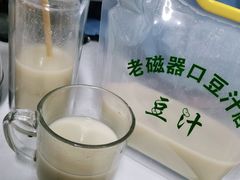 -老磁器口豆汁店(天坛店)