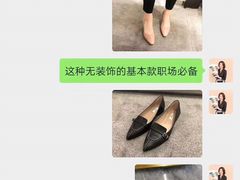 -至尚形象·化妆服饰搭配礼仪培训