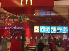 -麦当劳(龙湖时代天街店)