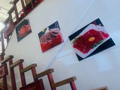 -宽窄巷子鲜牛火锅(北京首店)