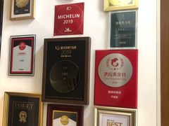 -子福慧(虹桥店)