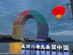 -太湖月亮湾