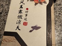 -南京大牌档(济南万象城店)