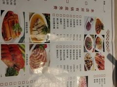-有家·酸汤鱼(土门店)
