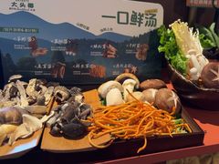 -大头椰·椰子鸡火锅(南宁万象城店)