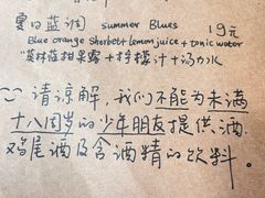 -源一咖啡馆(麒麟巷步行街店)