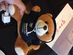 -广州粤海喜来登酒店