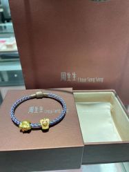 -周生生Chow Sang Sang(苏州美罗高新店)