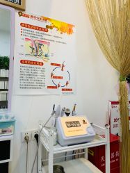 -黑奥秘脱发白发中心
