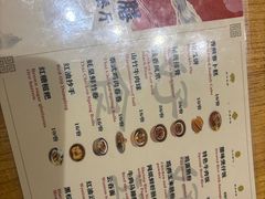 -本味友膳·茶餐厅(和达中心城店)