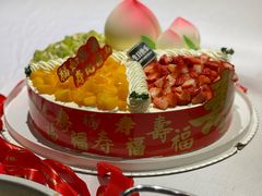 -味多美蛋糕(古城店)