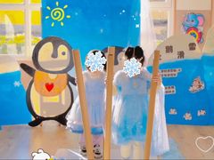 -丹迪兰幼稚园