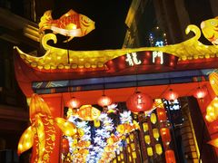 -台儿庄古城