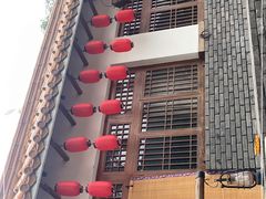 -百花人家(清水田园店)