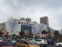 -居然之家(黑龙江南路店)