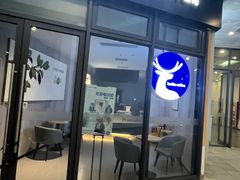 -申亚·珺悦18广场