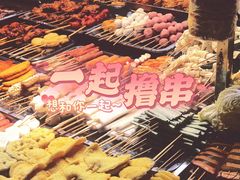 -好可爱经典炸炸炸·炸鲜奶(长郡老店)