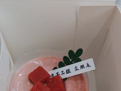 -静宜和她的朋友(星海广场店)