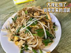 -凡老头米线砂锅(古荡新村西粮站)