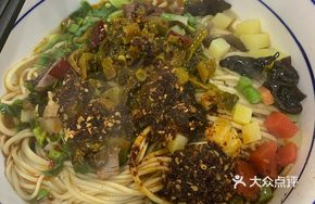 Sour Cabbage Beef Noodles (Dry Mix)