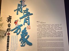 -辽宁省博物馆