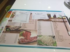 菜单-陈记顺和牛肉火锅馆(天河北路店)