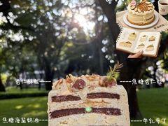-奈诺甜品·生日蛋糕·下午茶(古城店)