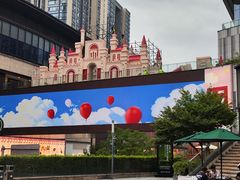-龙湖重庆时代天街