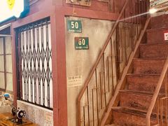 -CITY MART城市集市·里弄(北外滩来福士广场店)