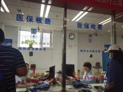 -北京市海淀区妇幼保健院(东南院区)