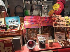 -黑色经典臭豆腐·湖南特产(步行街店)