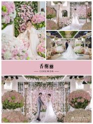 点击看大图 -希乐曼艺术中心·婚礼·活动·宴会厅(南山店)