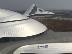 -哈尔滨大剧院