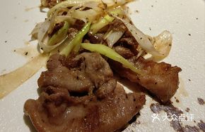 Scallion Beef