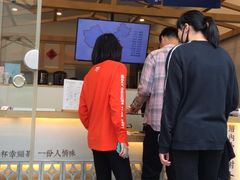 -厝内小眷村(福州永嘉天地店)