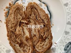 -满记烧饼(牛街东里小区一区店)