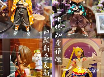 文森探店 ｜泡泡玛特：三十终知同稚趣，旧颜新色复新生