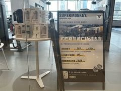 -凯德广场(武胜路店)