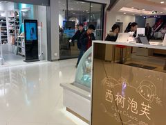 -银座mall(东直门店)