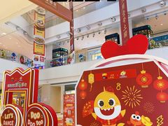 -天河领展广场