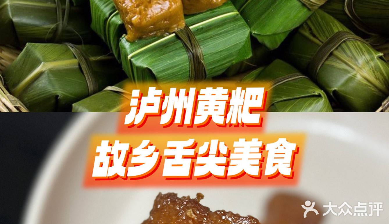这种古老的传统美食才是糖+油+碳水天花板🔖