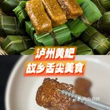 这种古老的传统美食才是糖+油+碳水天花板🔖