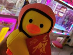 -风云再起游乐汇(皇城恒隆广场店)