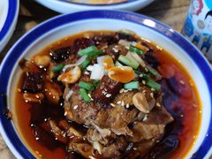 -好這口重庆小面(总店)